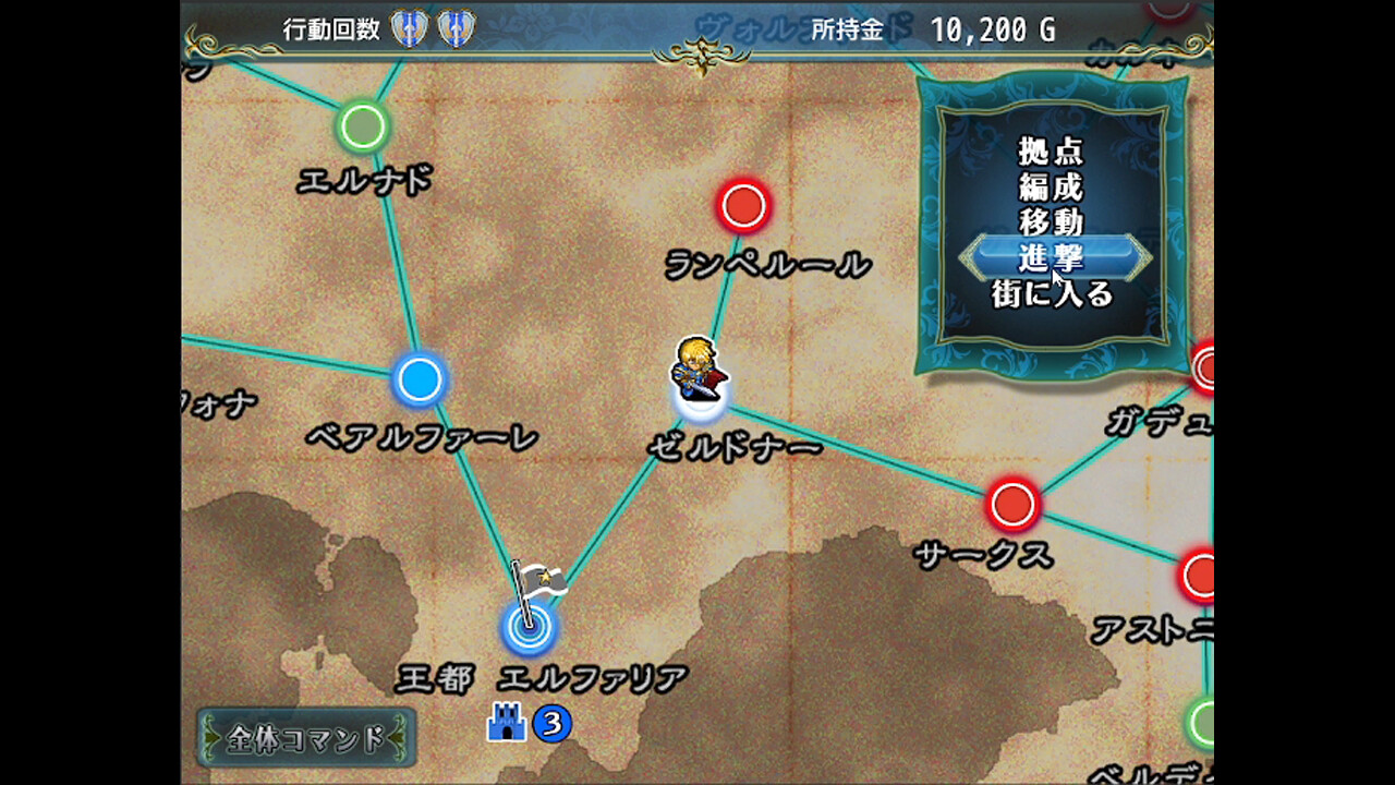 神屠蓝银（Silver Blade of Gods' End）Build.24334624 截图8