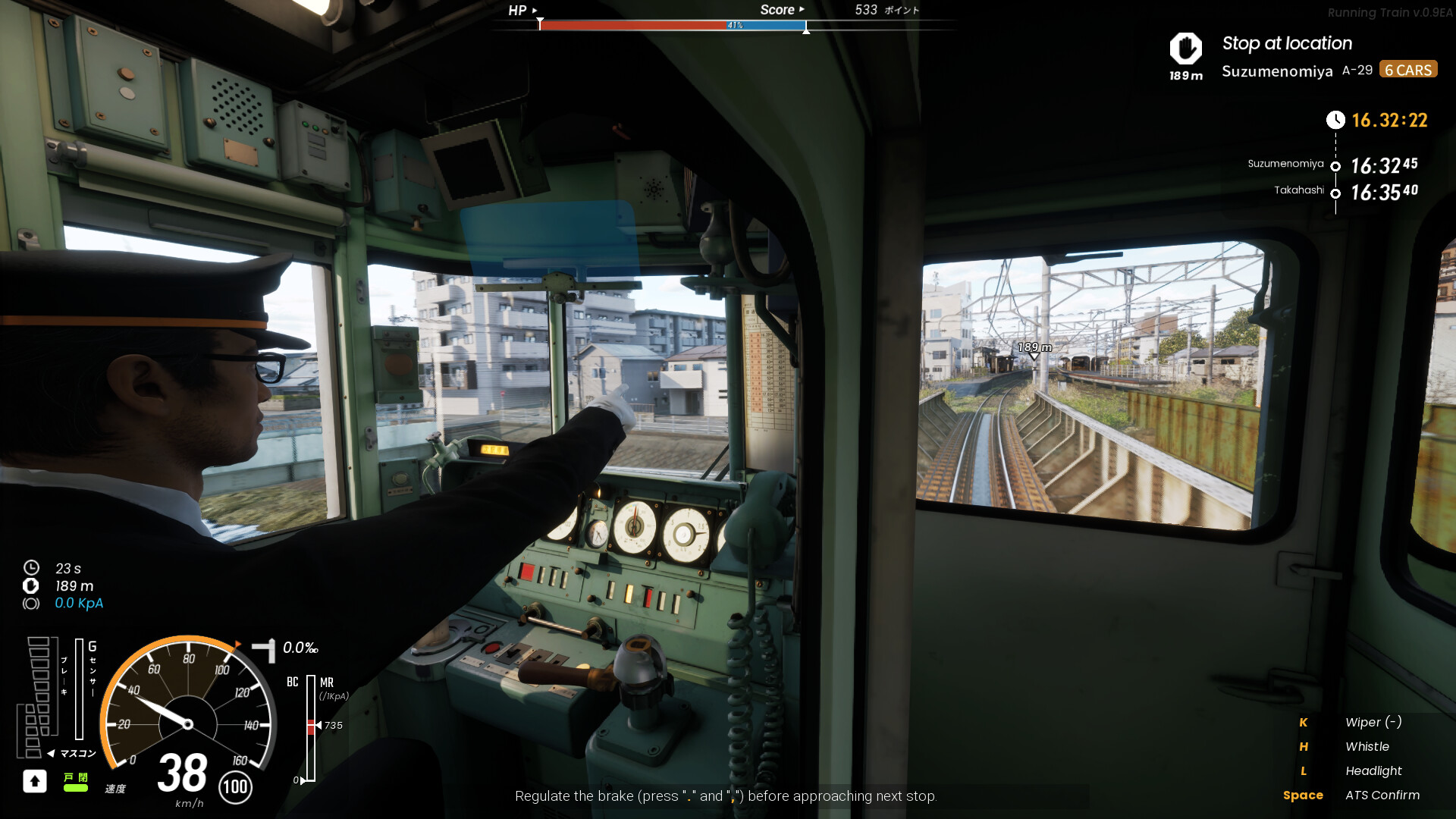 奔跑列车/走ル列車！（RUNNING TRAIN） 截图9