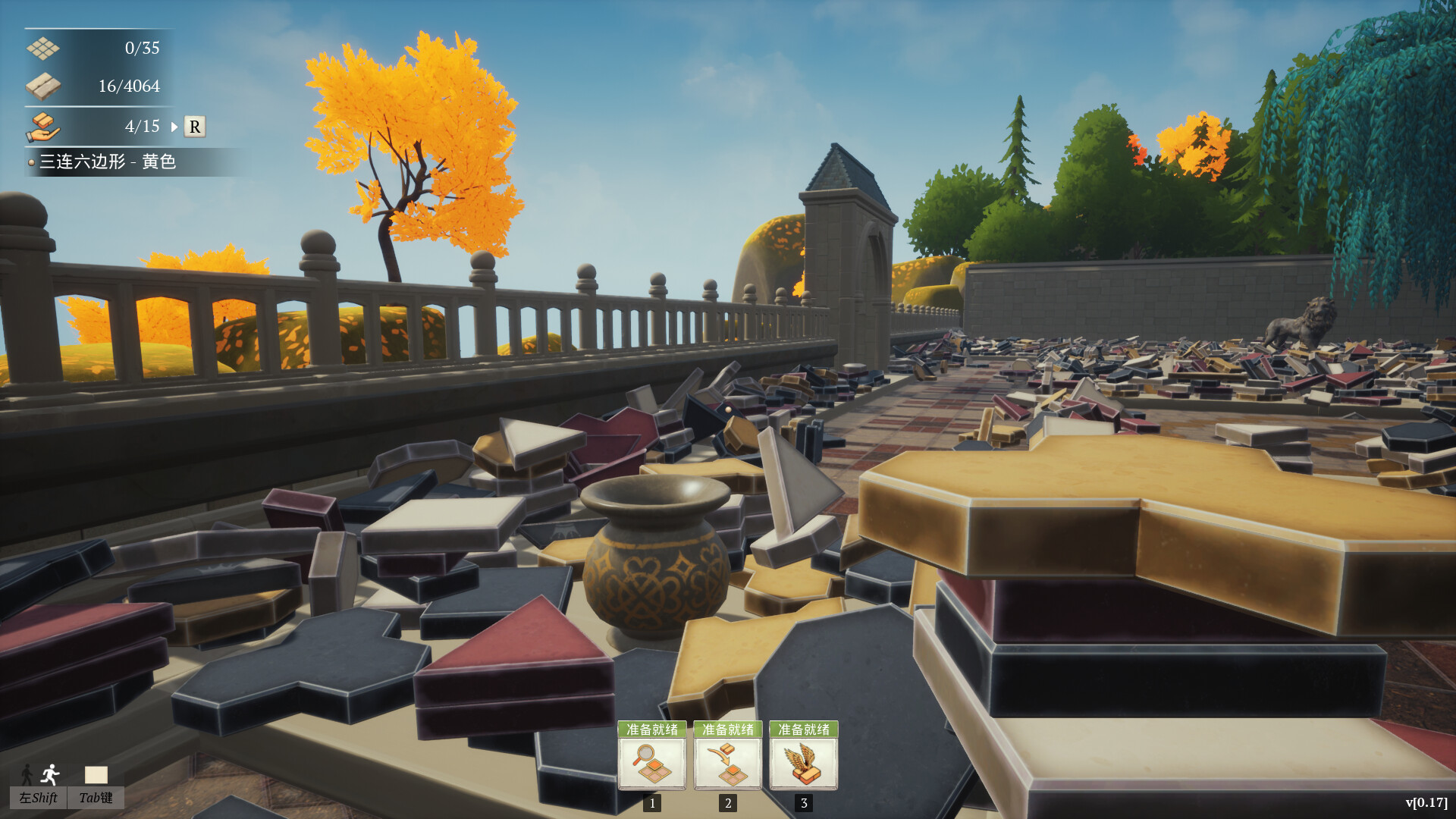 花砖公司（Paver: Tidy Up Together）v1.0 免安装中文版下载 截图5