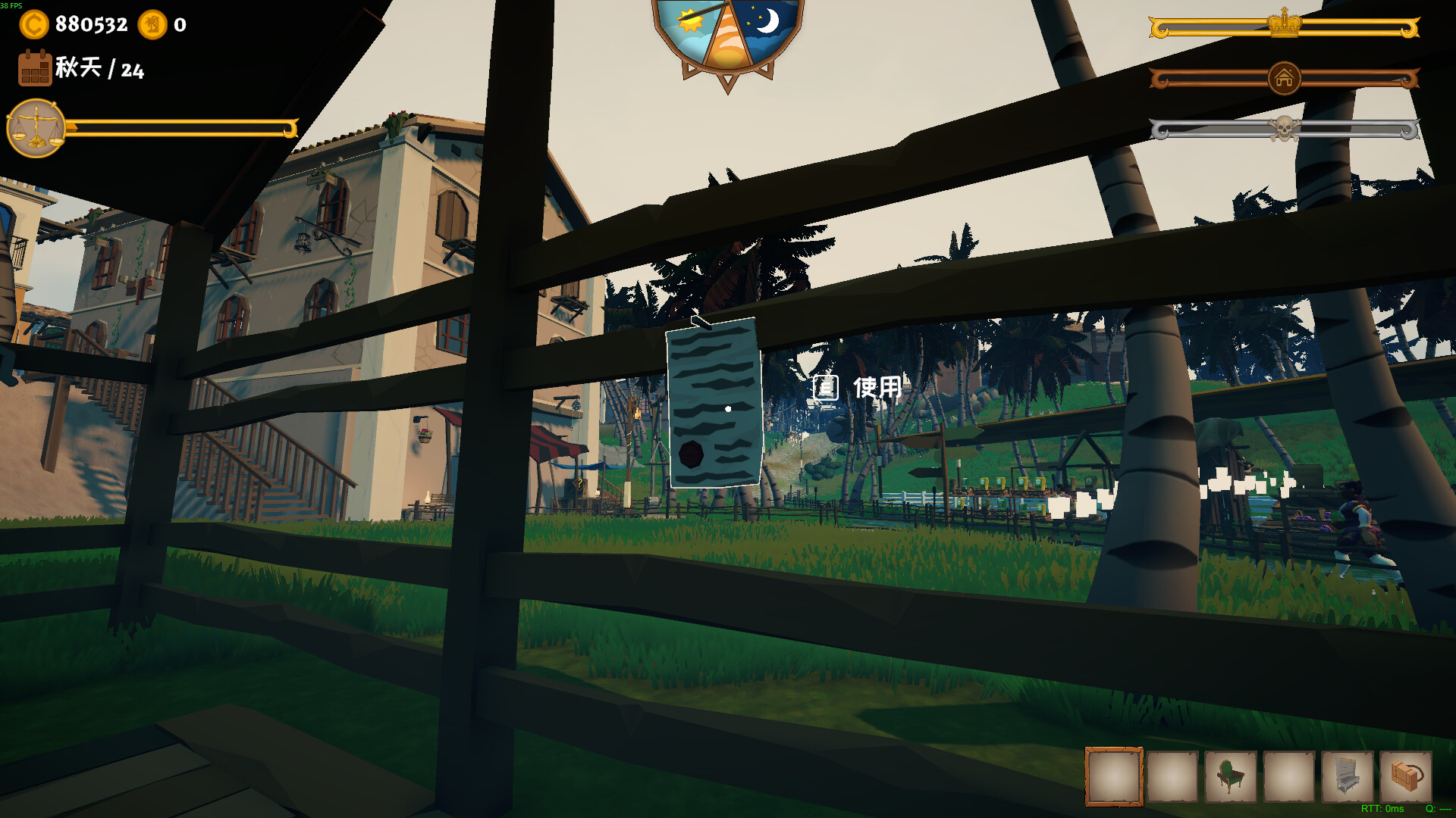 我的海岛庄园（Island Market Simulator）v1.0.2 免安装中文版下载 截图28