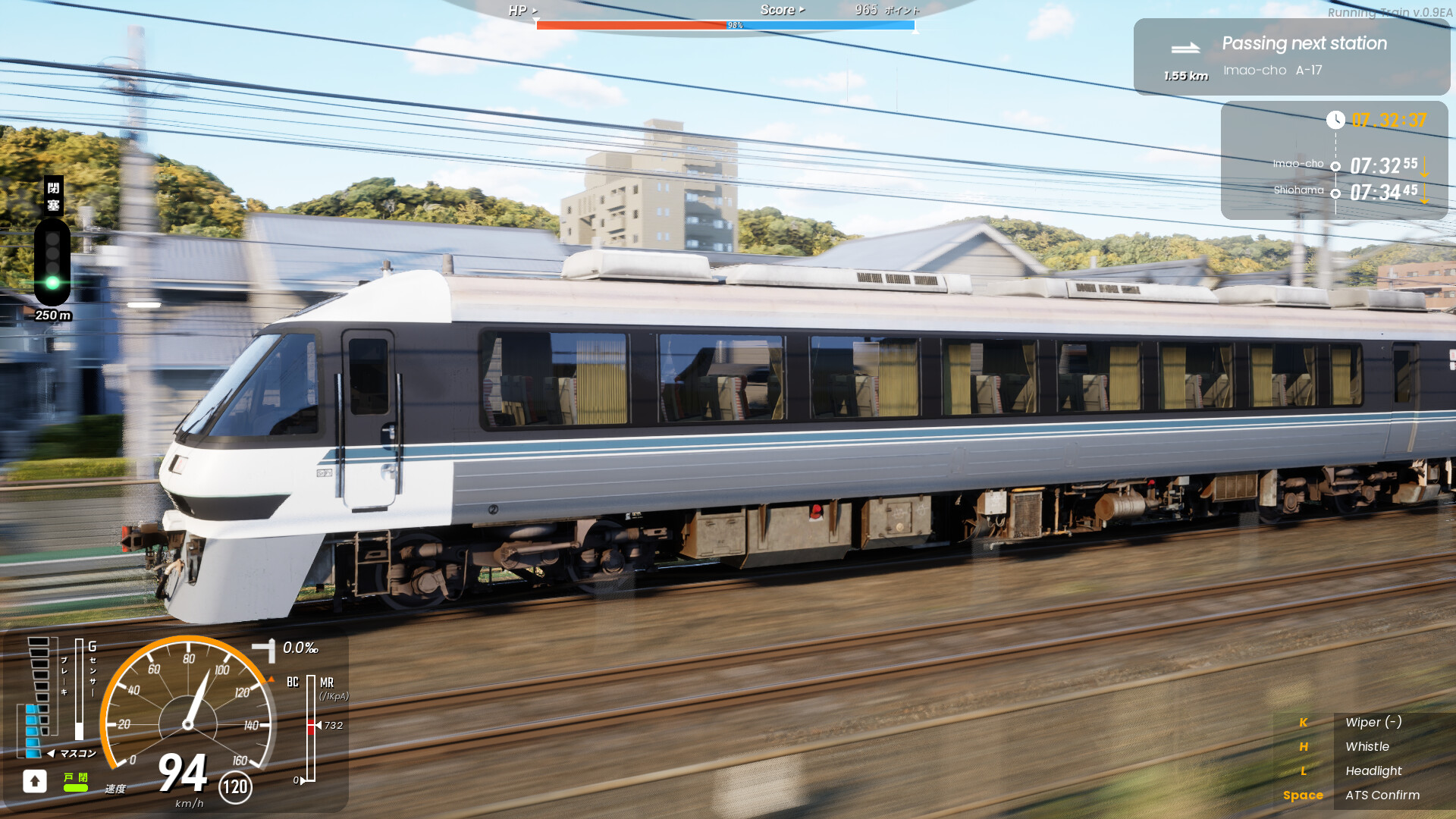 奔跑列车/走ル列車！（RUNNING TRAIN） 截图13