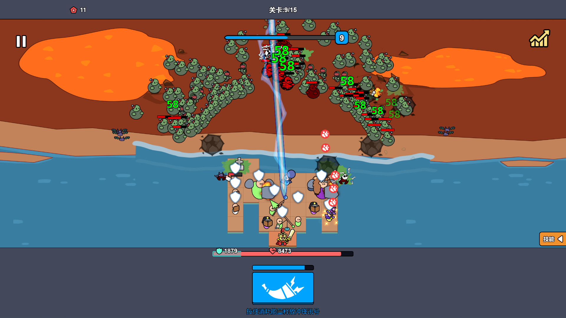 沙滩防线：僵尸来袭（Beach Defense: Zombie Invasion） 截图5