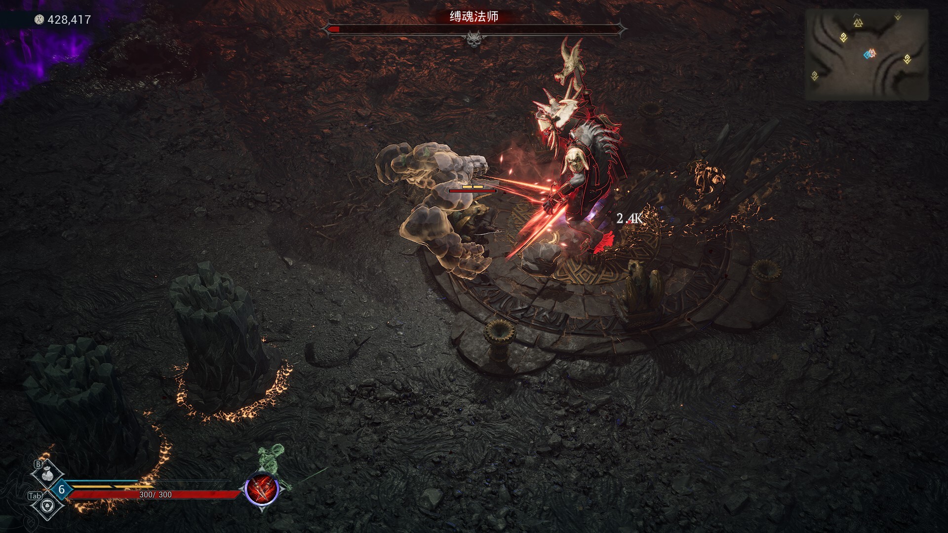 巴萨卡狂潮（Berserker Onslaught） 截图4
