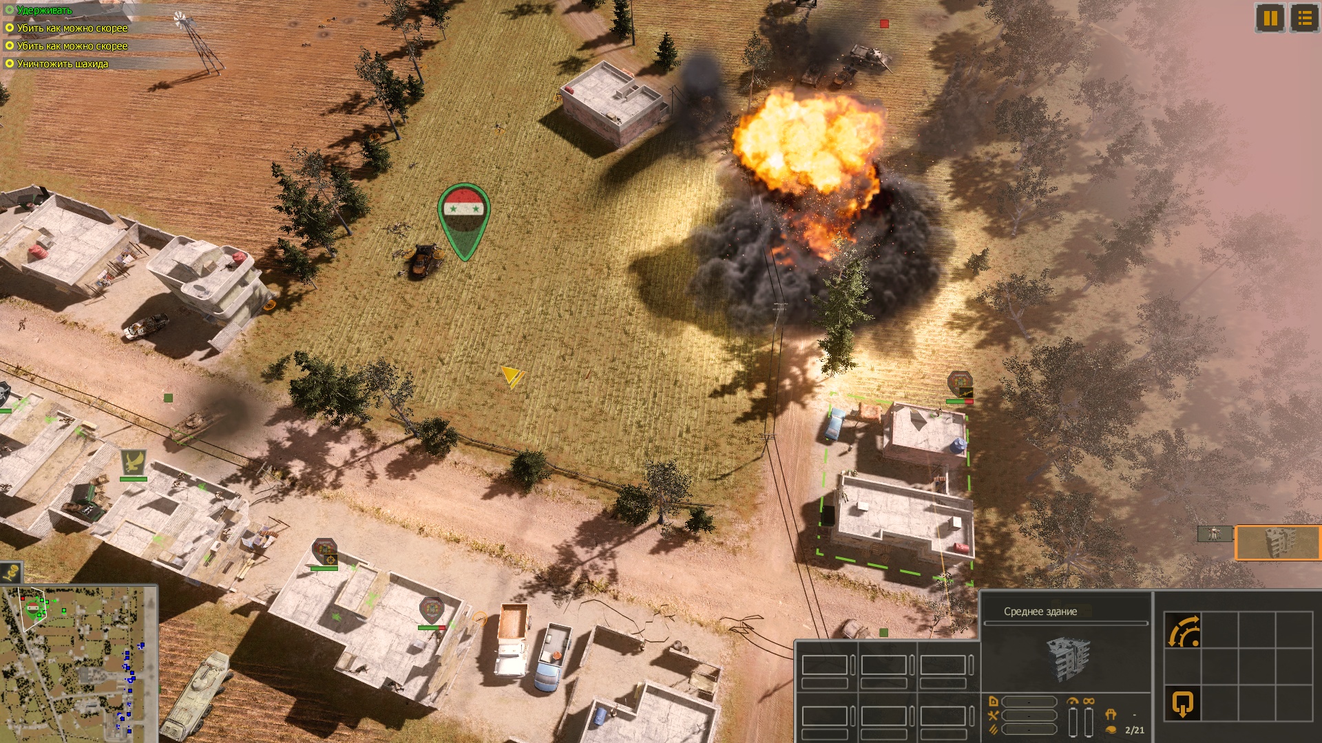叙利亚战争（Syrian Warfare）Build.23846608 免安装中文版下载 截图4
