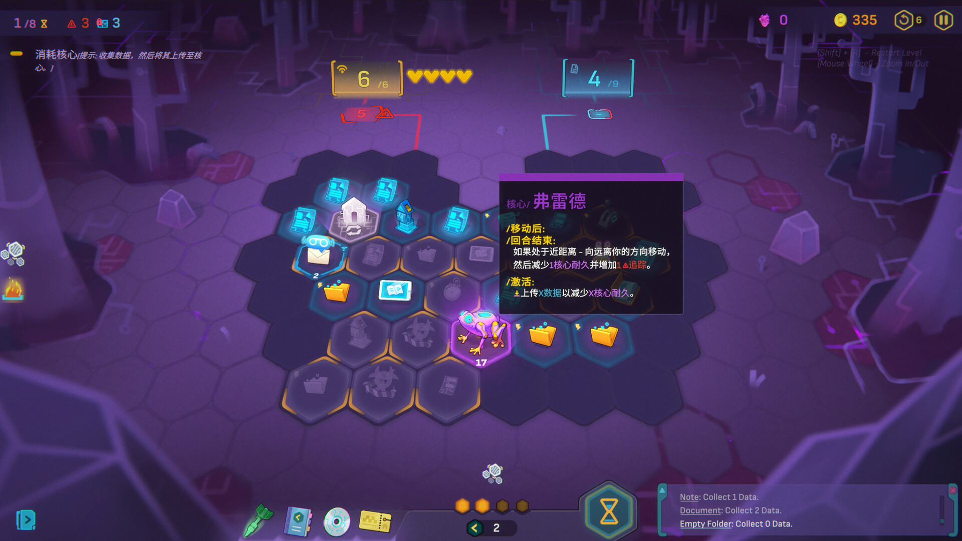 网络爬虫（NET.CRAWL）v1.0.10 免安装中文版下载 截图8