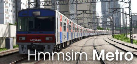 地铁模拟（Hmmsim Metro）（更新Build.23006037）