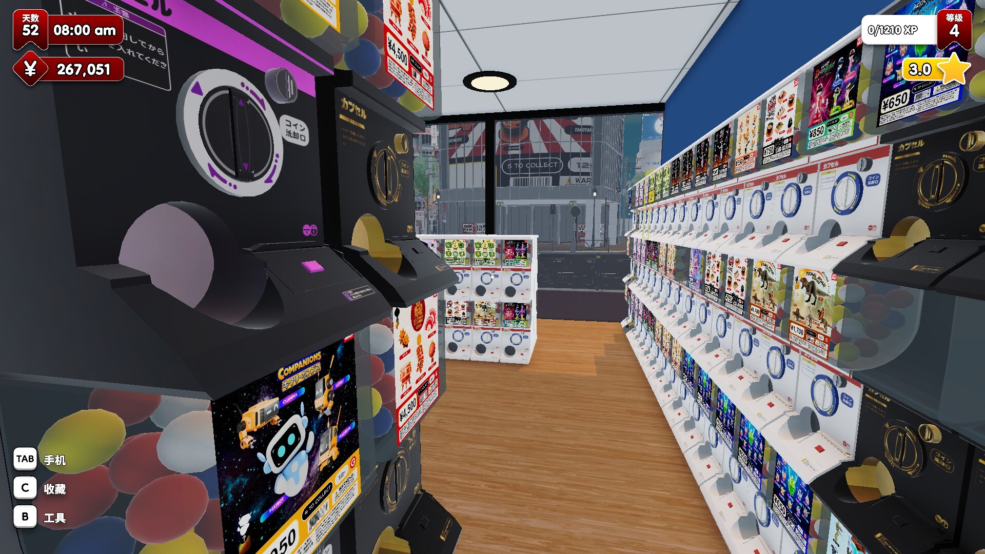 秋叶原盲盒店模拟器（Gacha Capsule Shop Simulator - Akihabara） 截图15