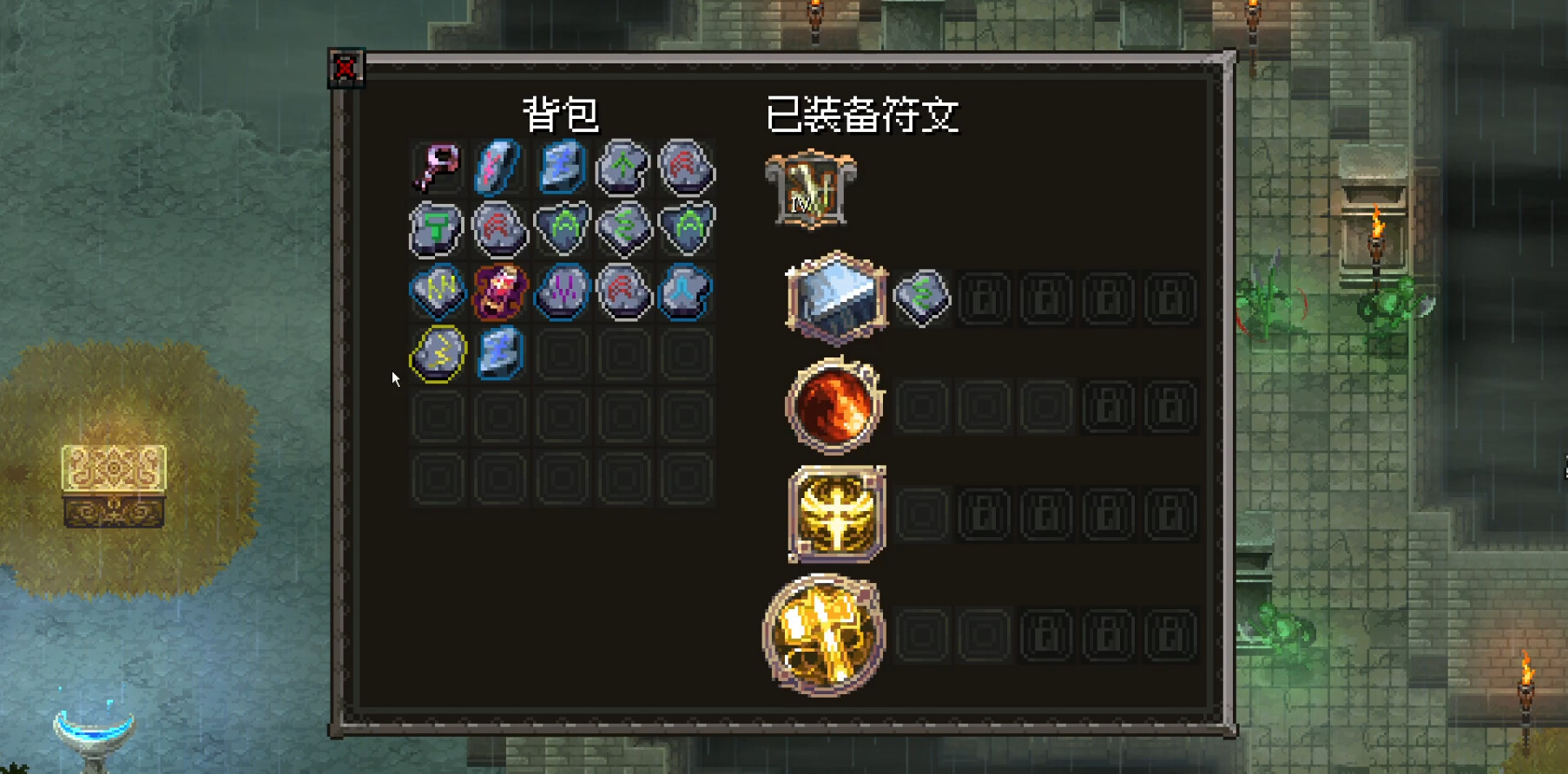 罪业烙印（Cursemark） 截图16