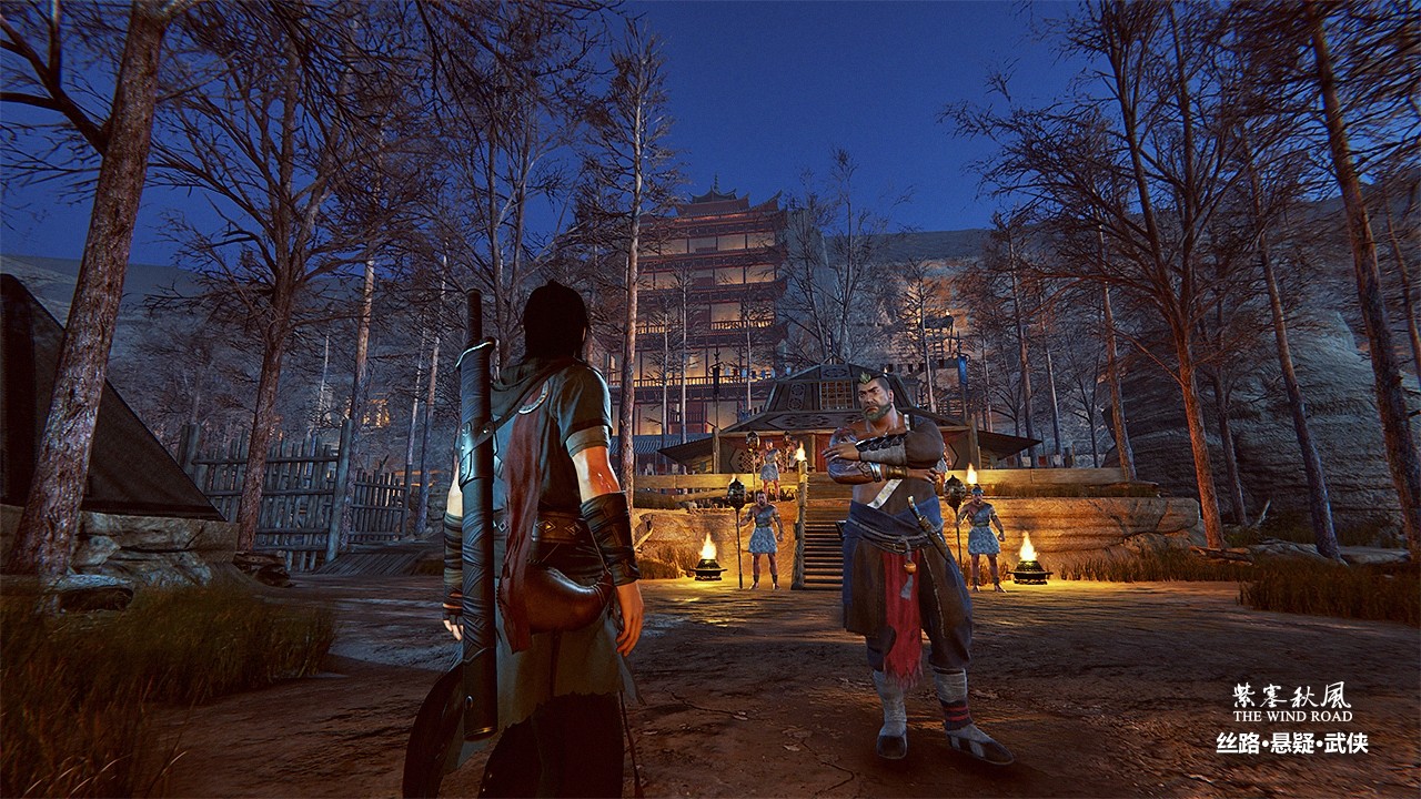 紫塞秋风（The Wind Road） 截图2