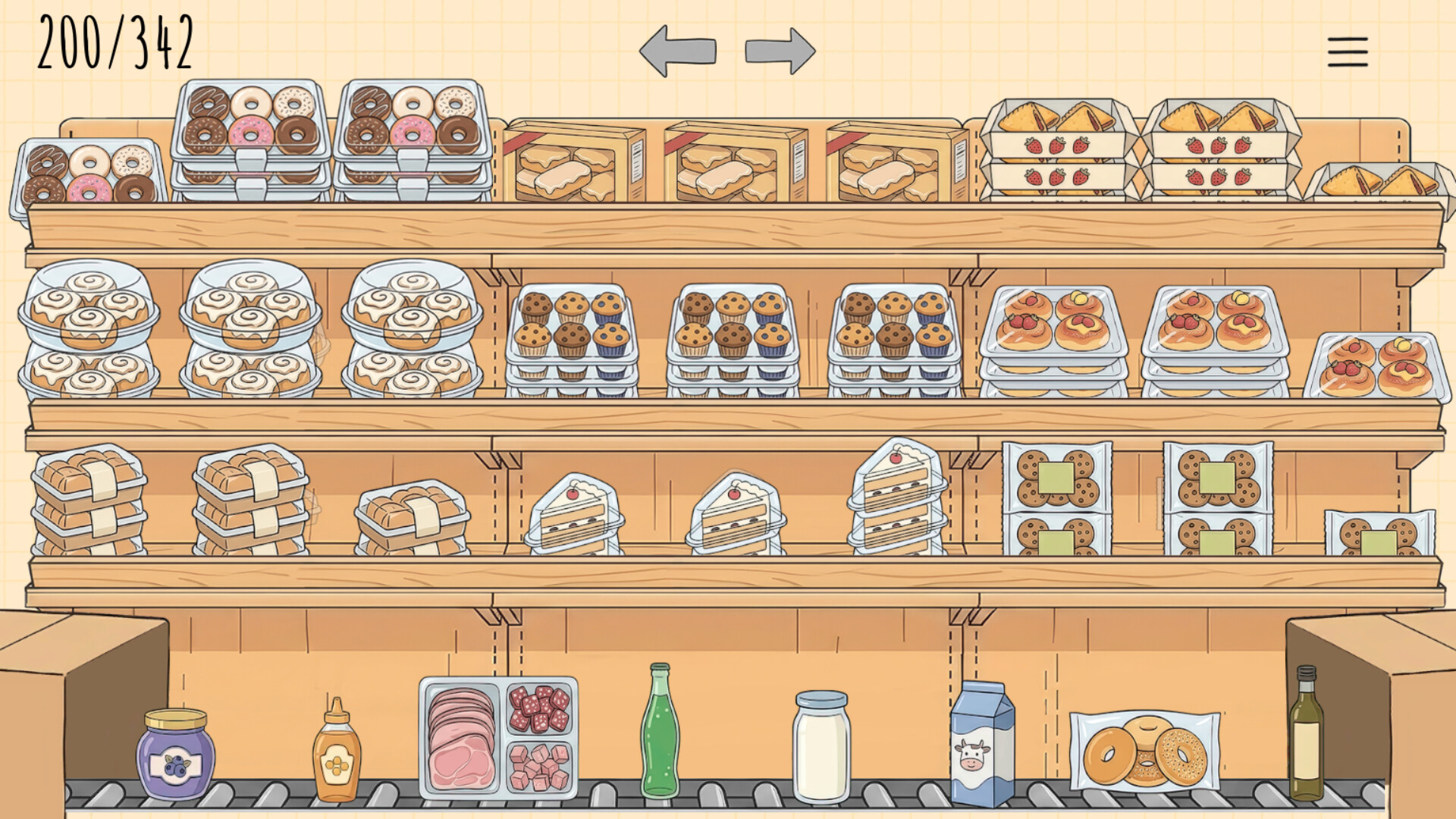 店铺整理大师/Organize my Shop