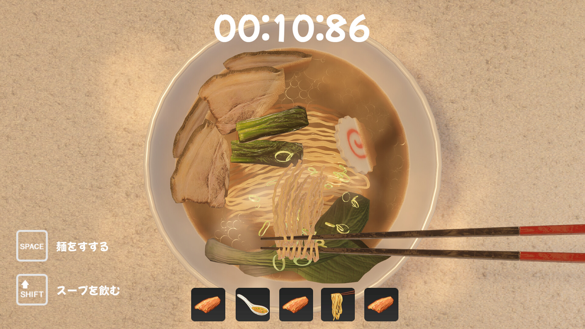 拉面模拟器（Ramen Simulator） 截图3