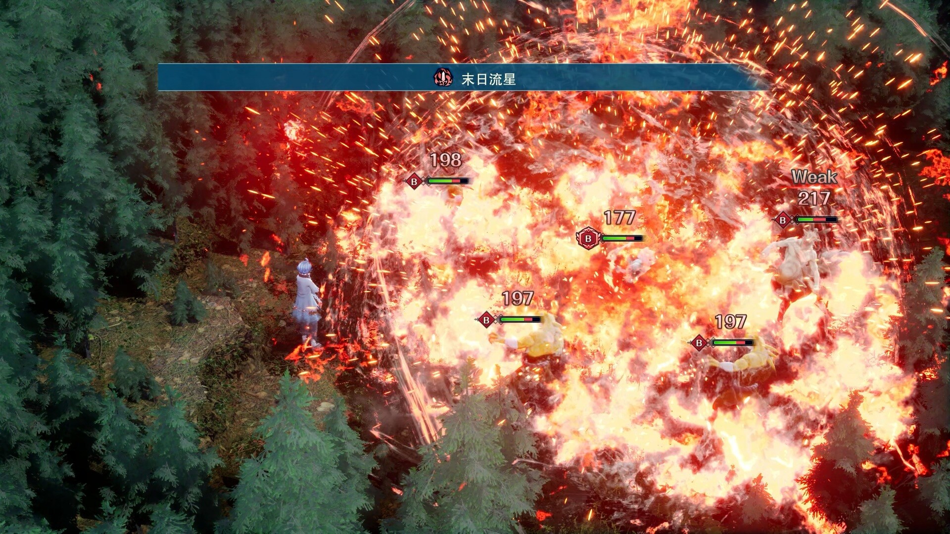 幻想大陆战记 深渊（BRIGANDINE ABYSS）Build.23992944 免安装中文版下载 截图5