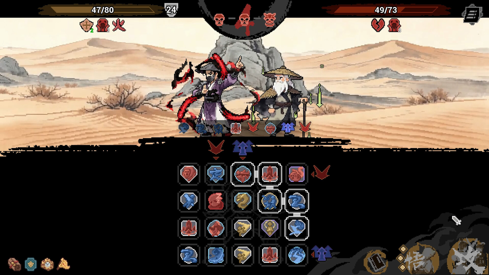 武林对决（WuLin Showdown）Build.25019694 免安装中文版下载 截图6