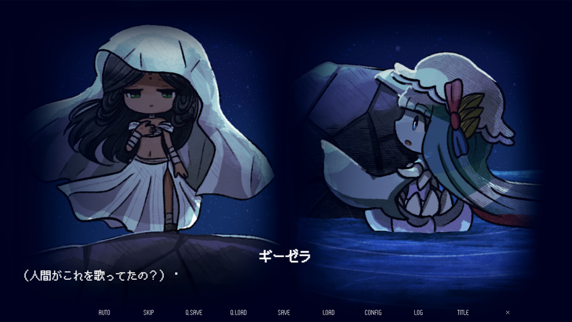 孽尘海的沉沦之歌/Drowning Song of the Stagnant Sea 截图5