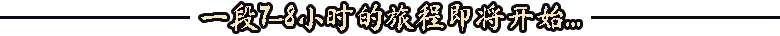 地狱之魂/Souls Inferno 截图4