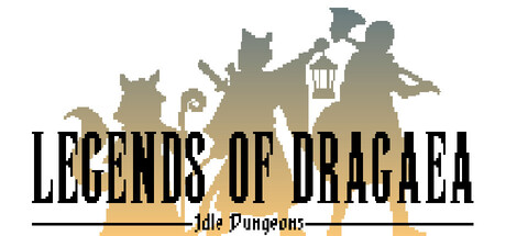 德拉加传说/Legends of Dragaea: Idle Dungeons(图1) 德拉加传说/Legends of Dragaea: Idle Dungeons(图1)