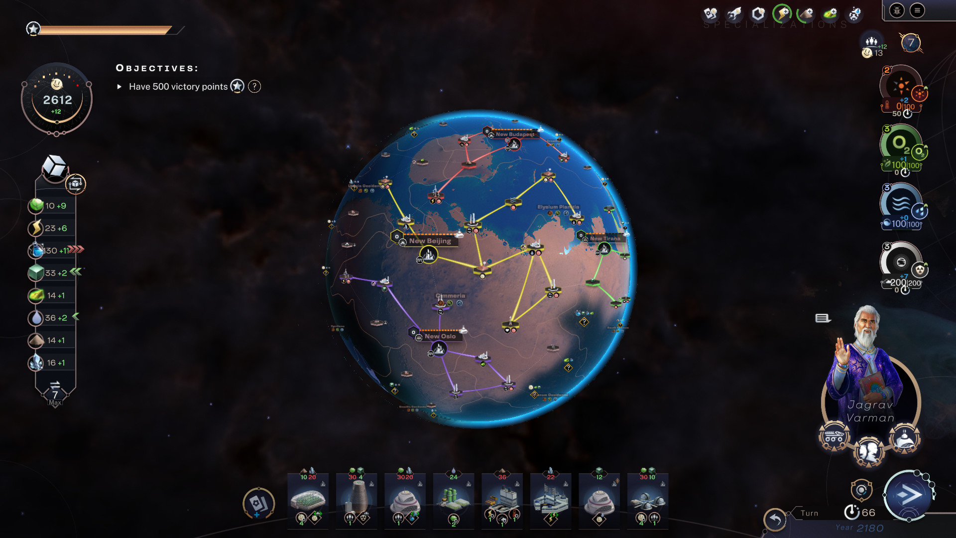 焕然异星/Terraformers (更新1.v5.30)(图3) 焕然异星/Terraformers (更新1.v5.30)(图3)