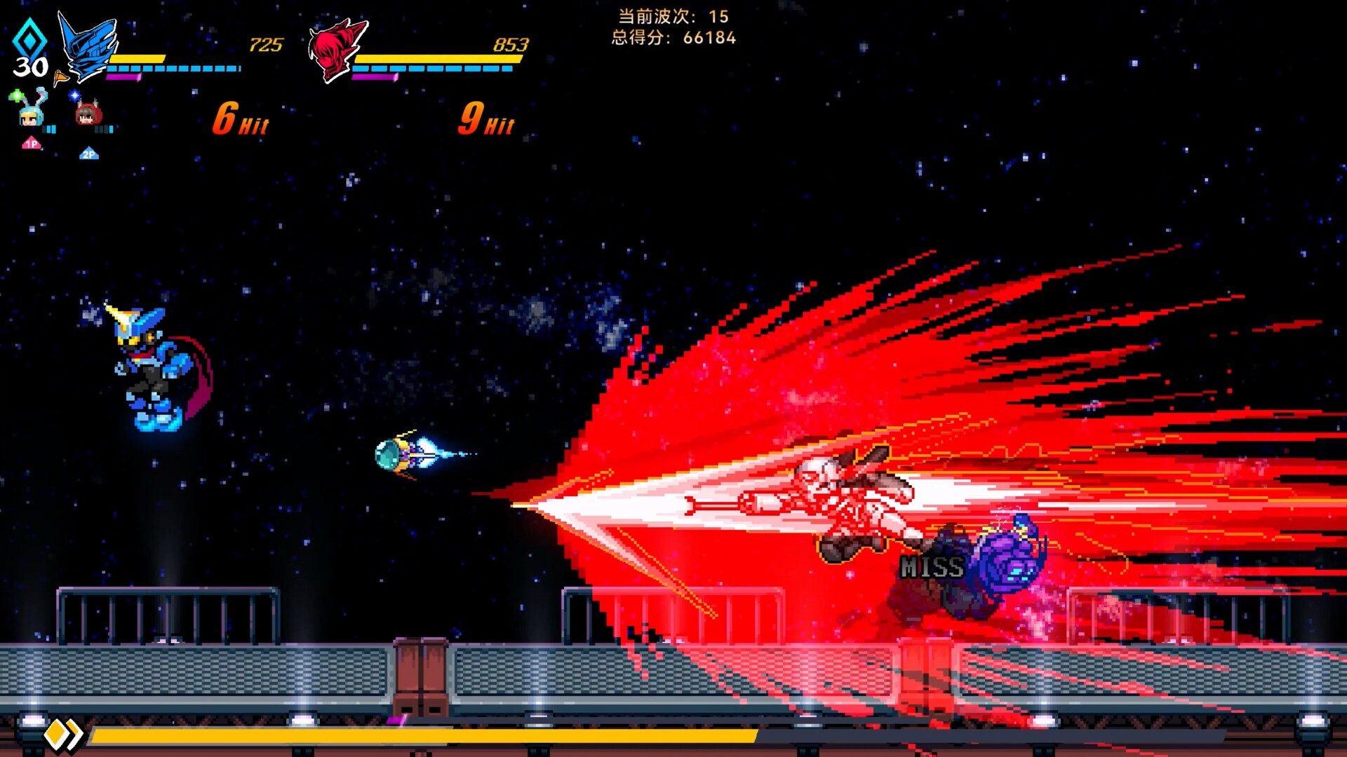 超合金冲击（Super Alloy Crush） 截图6