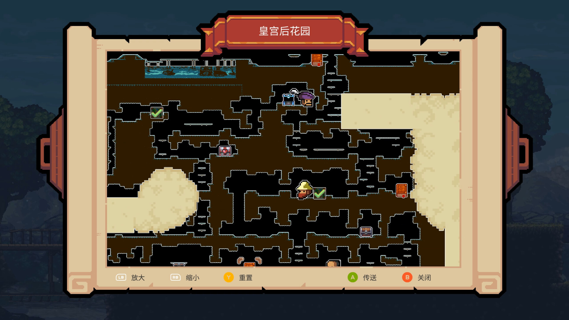 哇咔纳传说（Tales Of Wakana） 截图12