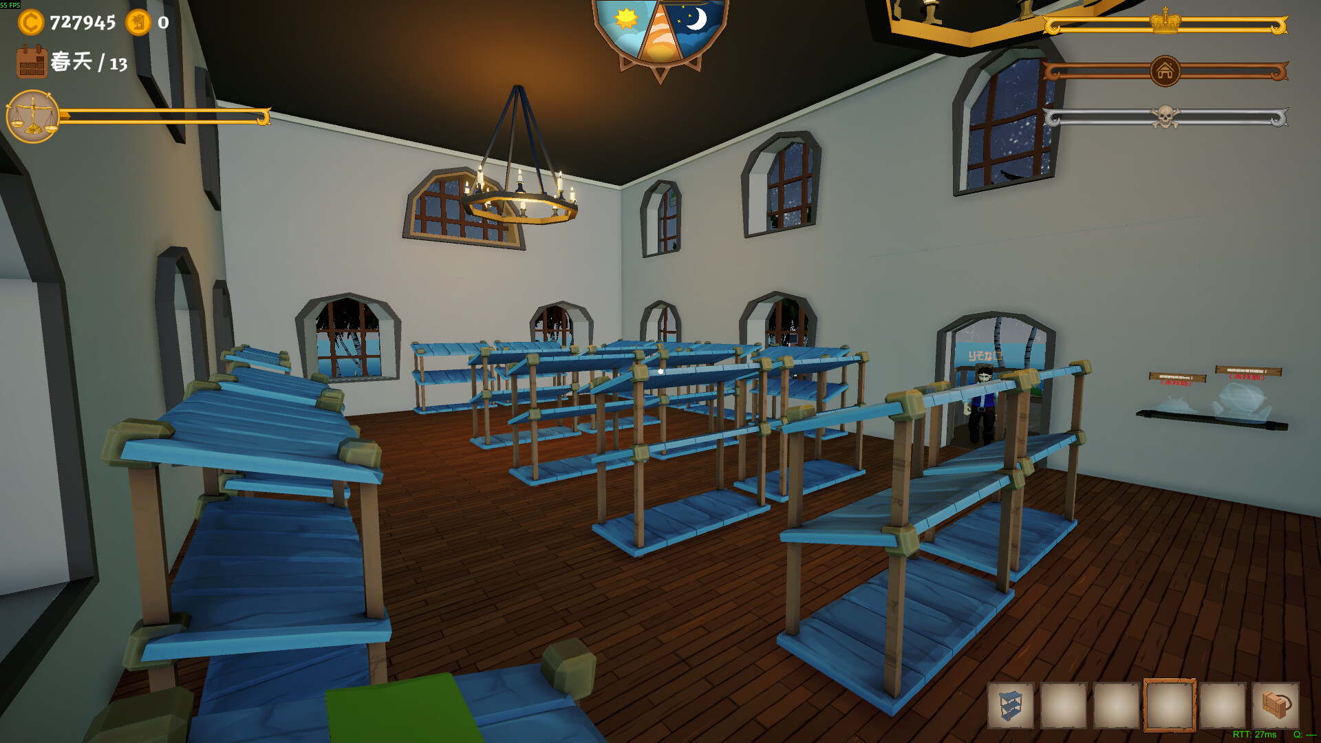 我的海岛庄园（Island Market Simulator）v1.0.2 免安装中文版下载 截图12