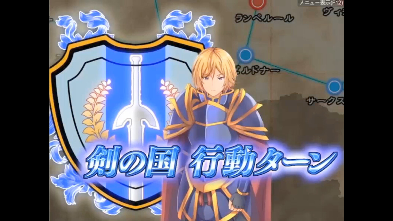 神屠蓝银（Silver Blade of Gods' End）Build.24334624 截图9