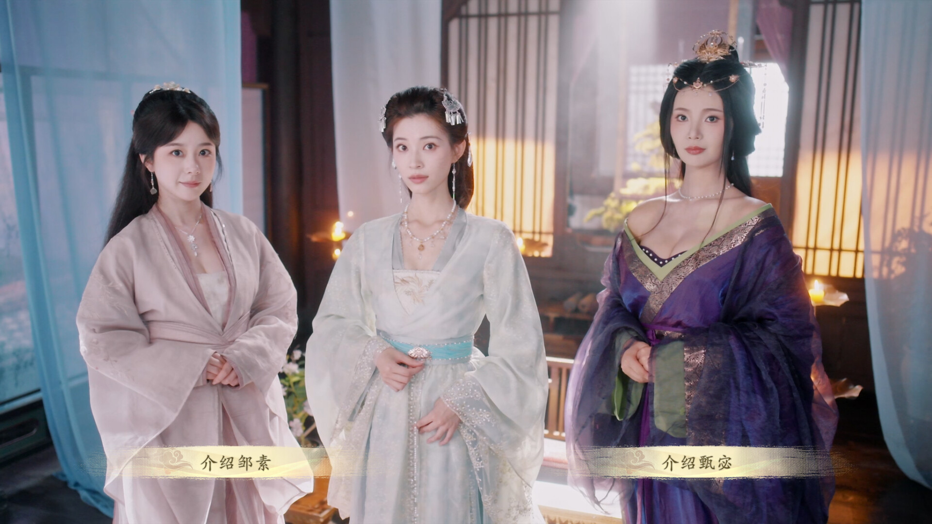 代号三国：龙起（The Three Kingdoms: Rebirth） 截图2