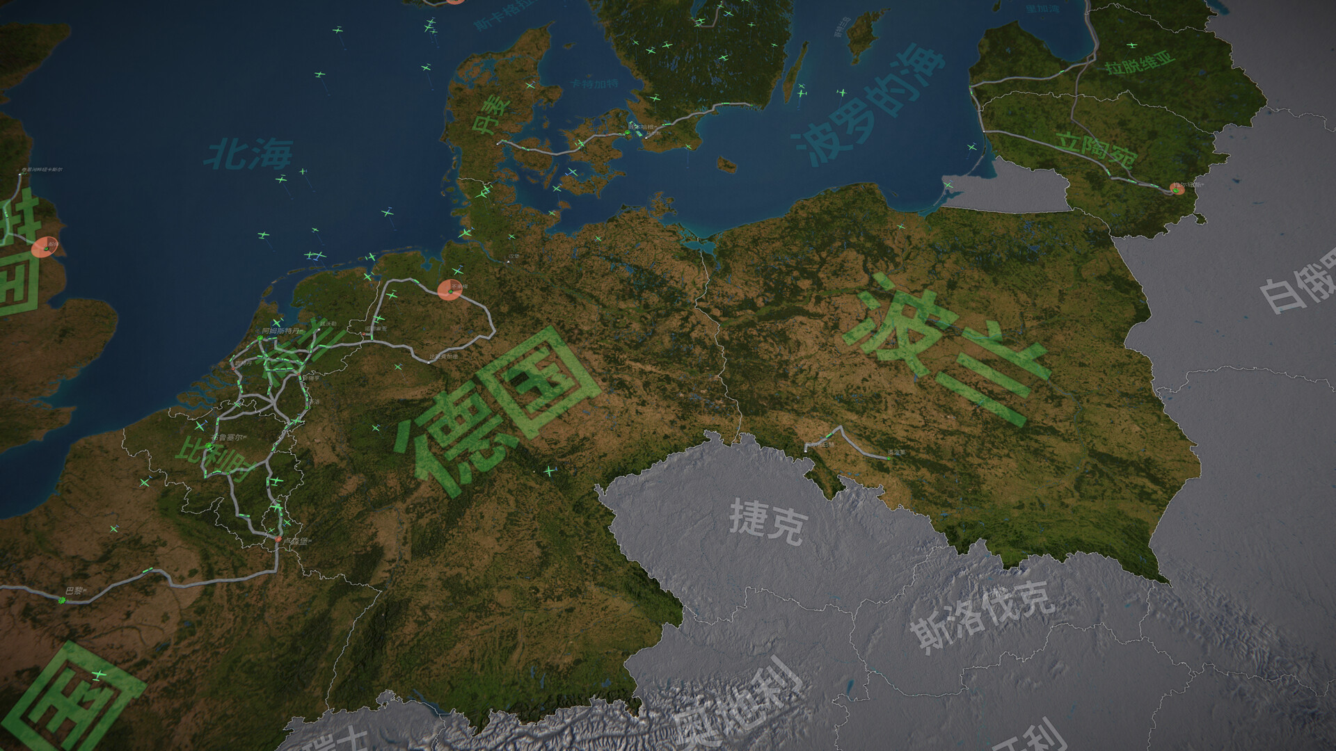 全球热潮（Worldwide Rush） 截图10