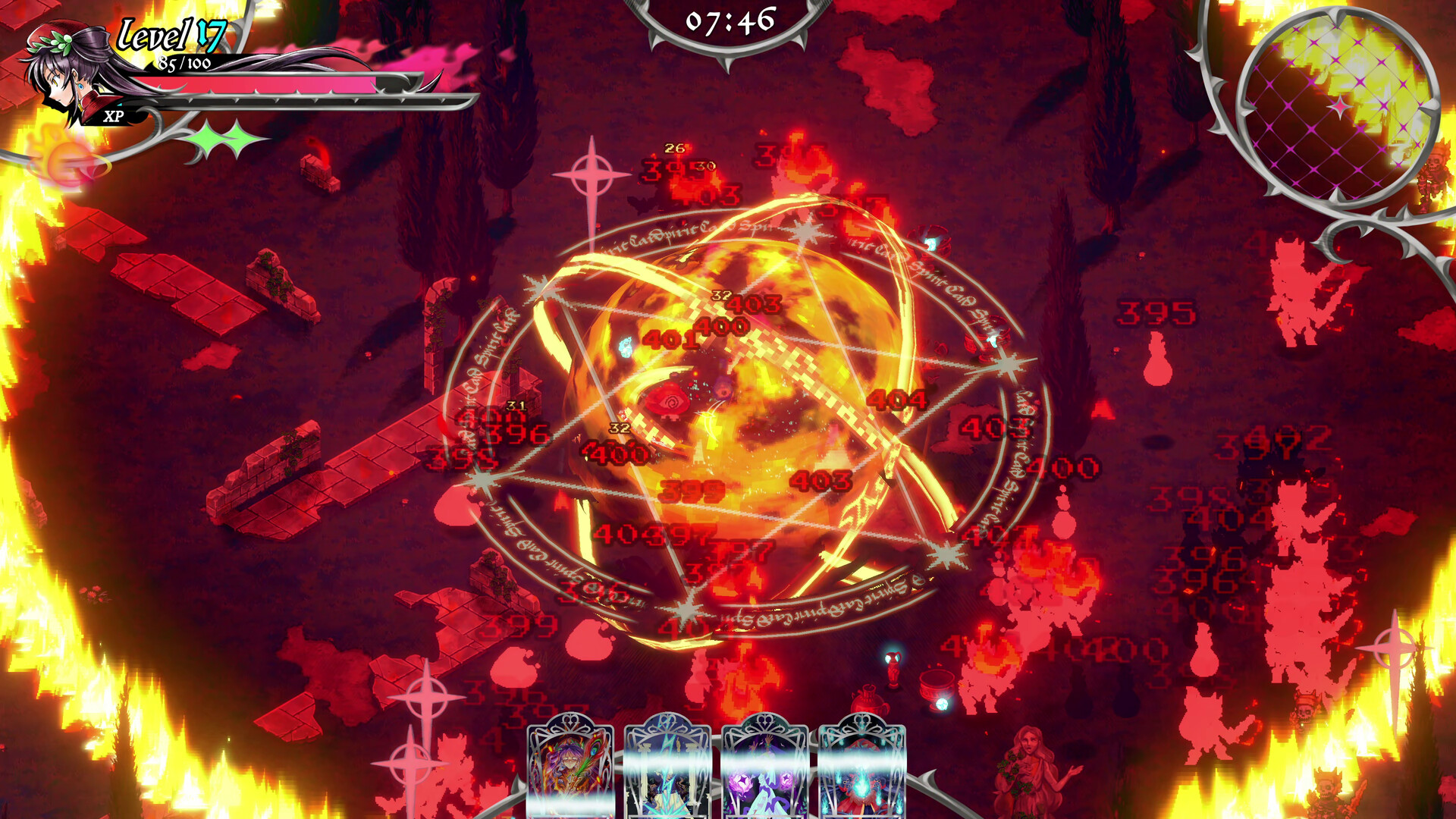 地狱公主/Hell Maiden