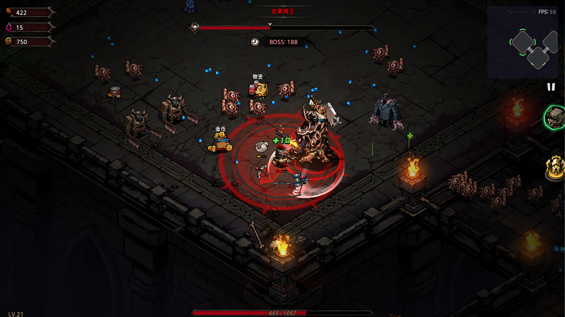 暗黑骨牢（Dark Bone Prison）Build.24830660 免安装中文版下载 截图6