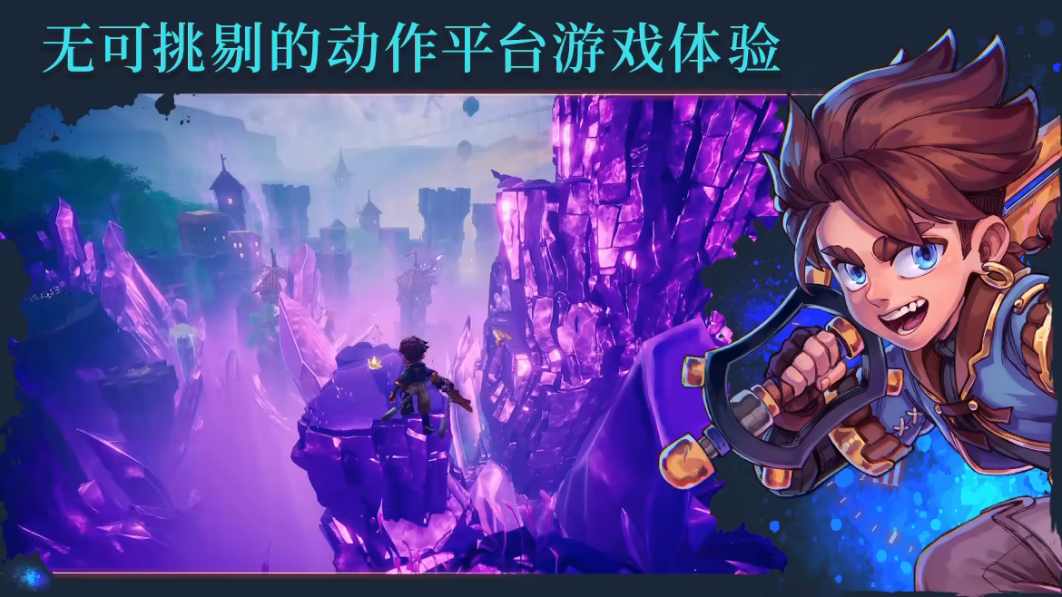 时夜渐明/Duskfade(图2)