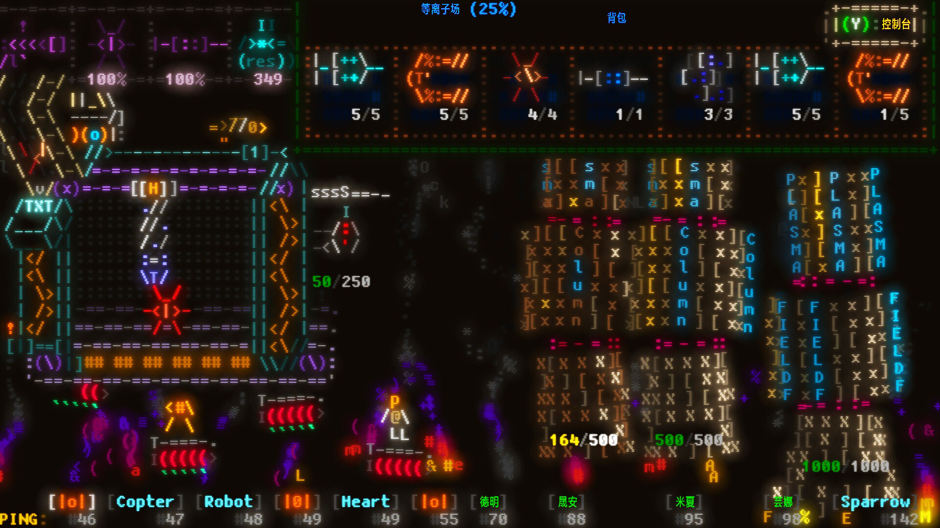 文字光辉：符文探险（Effulgence RPG）v28802 免安装中文版下载 截图7