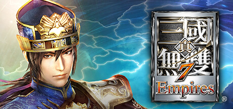 真三国无双7：帝国（DYNASTY WARRIORS 8 Empires）（更新Build.1023275）