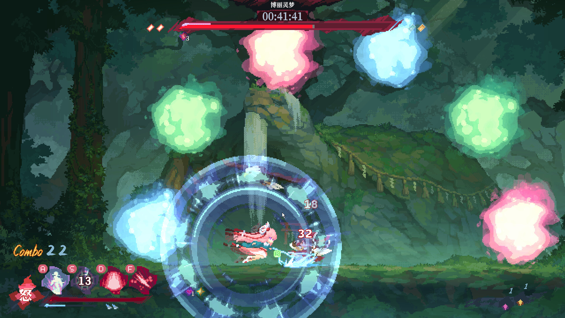 东方华心传（Touhou Blooming Soul） 截图14