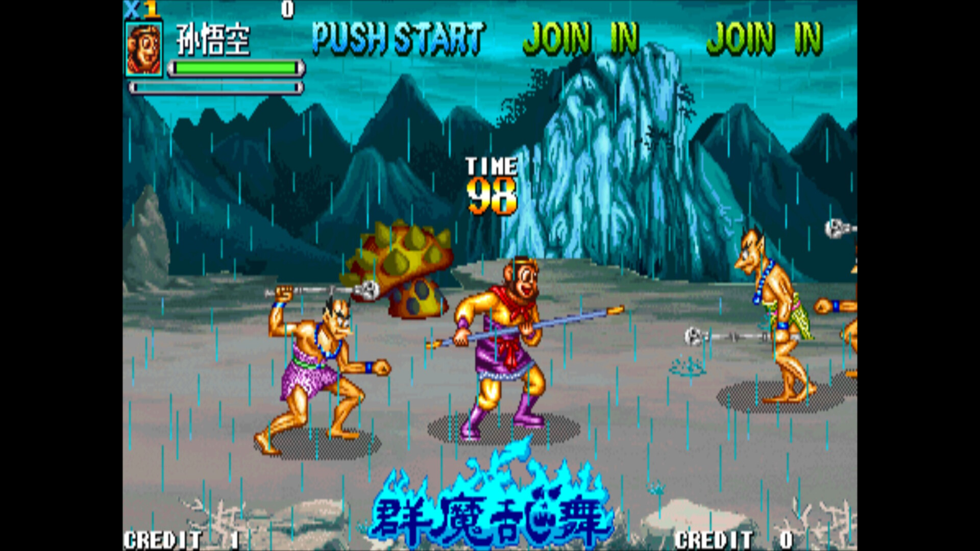 IGS经典街机合集（IGS Classic Arcade Collection）v1.0.38.0 免安装中文版下载 截图10