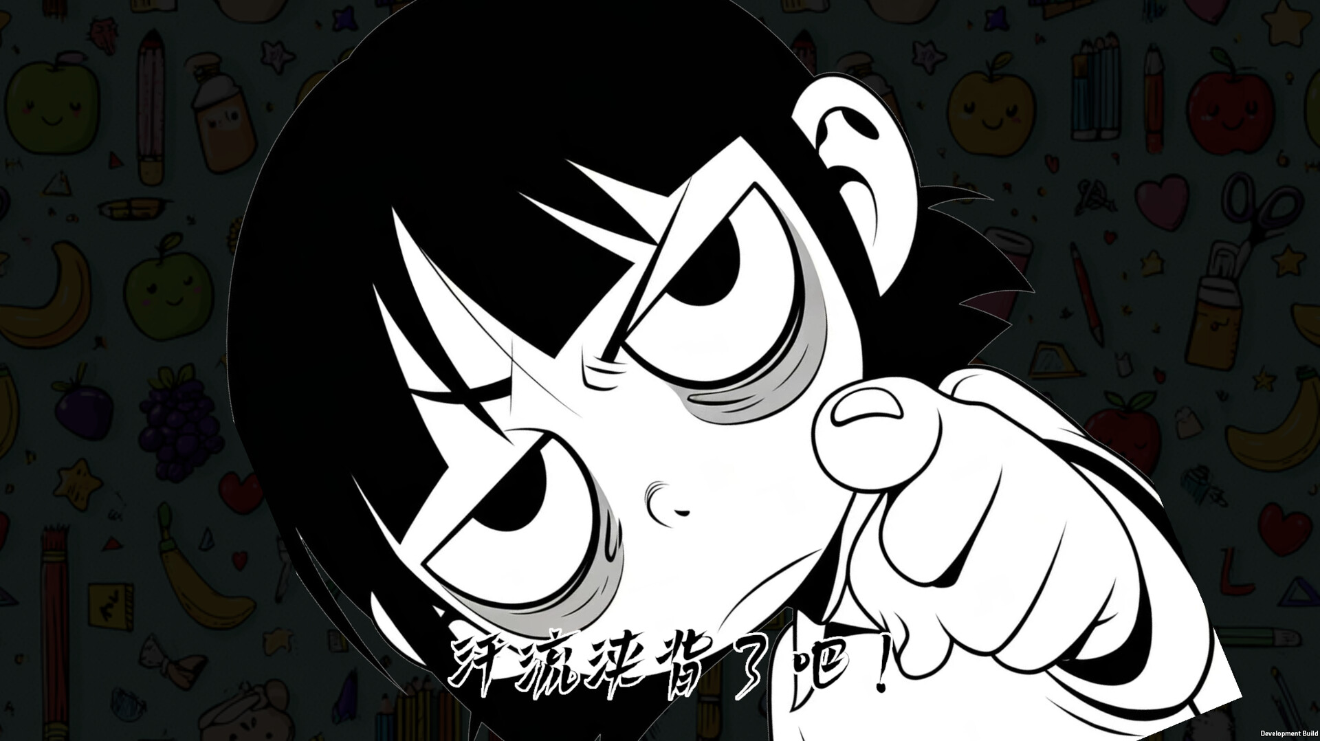 你画你猜/Draw&Guess