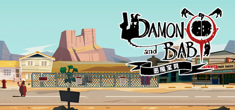 恶魔宝贝（DAMON and BABY）（更新v2.00）
