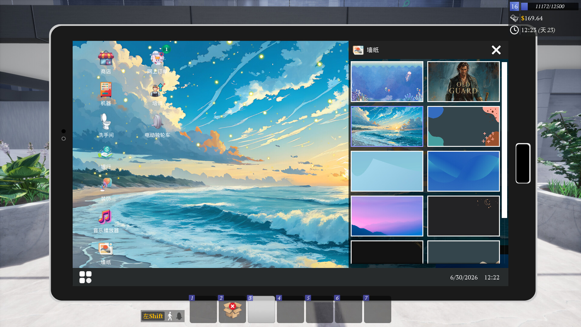 一起来开大商场（Mall Together）v1.0 截图11