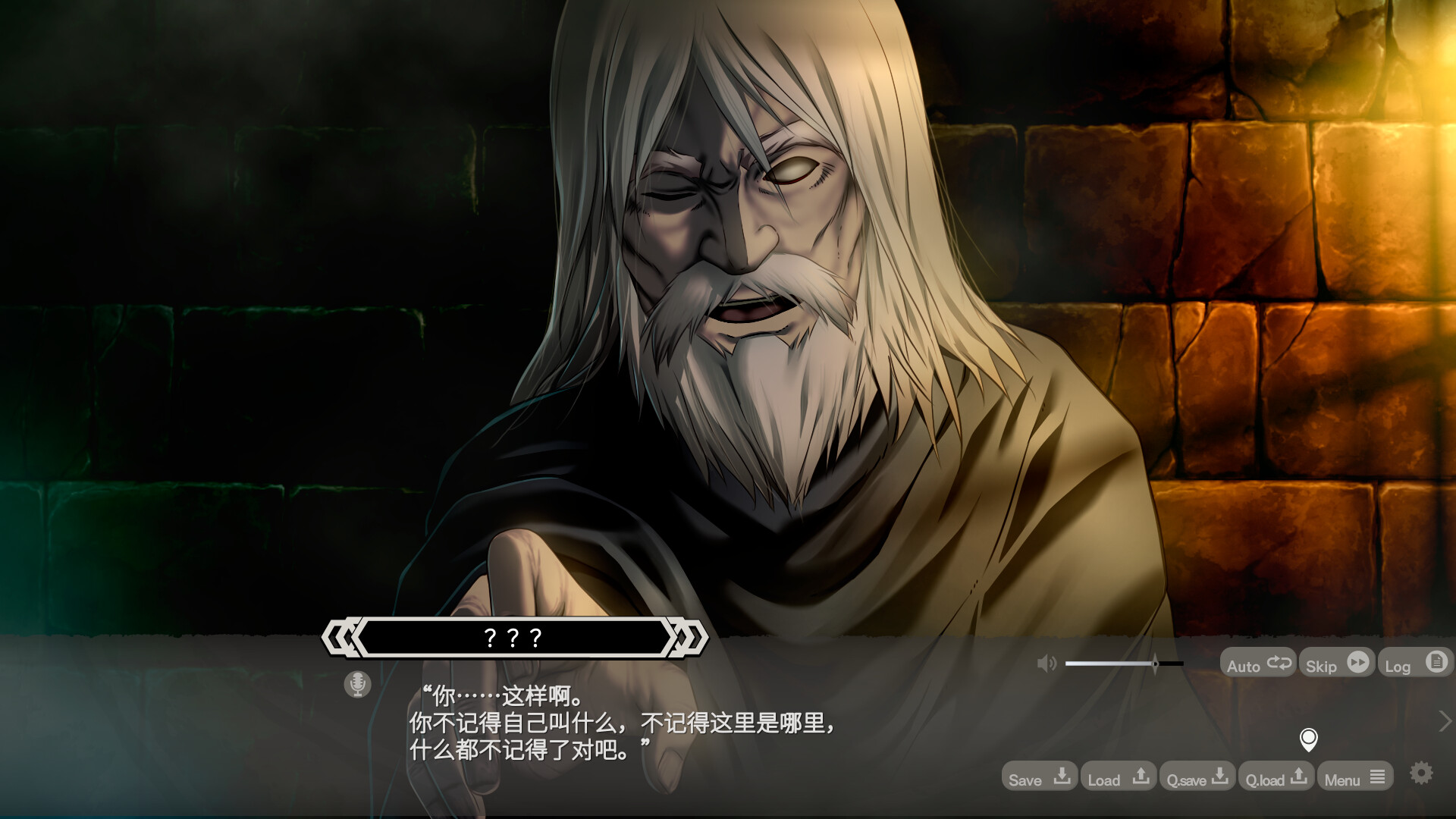 LABYRINTHOS：深渊的迷宮（LABYRINTHOS: The Depths Want You）Build.24446906 免安装中文版下载 截图4