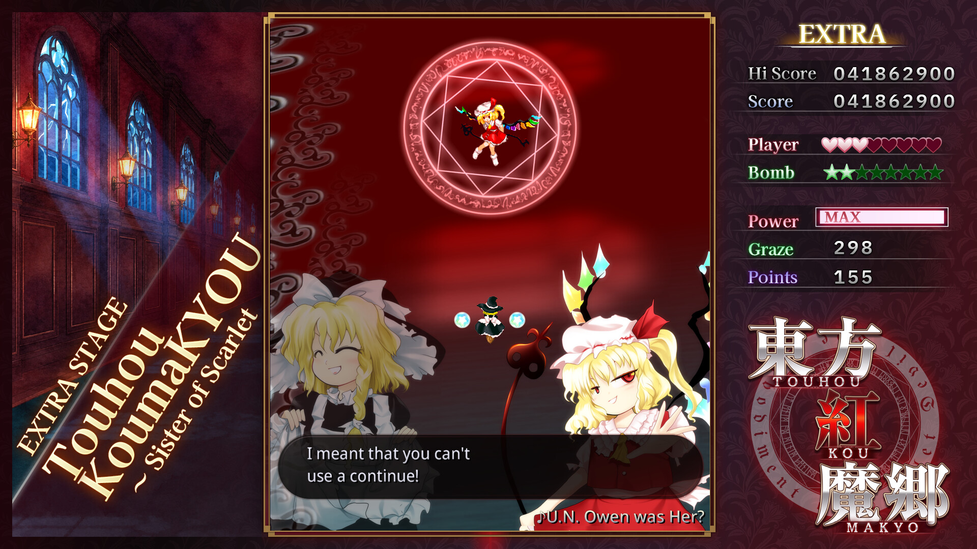 东方红魔乡：新典 ～ the Embodiment of Scarlet Devil.（Touhou Koumakyou: New Classic - the Embodiment of Scarlet Devil）Build.25160848 免安装中文版下载 截图2