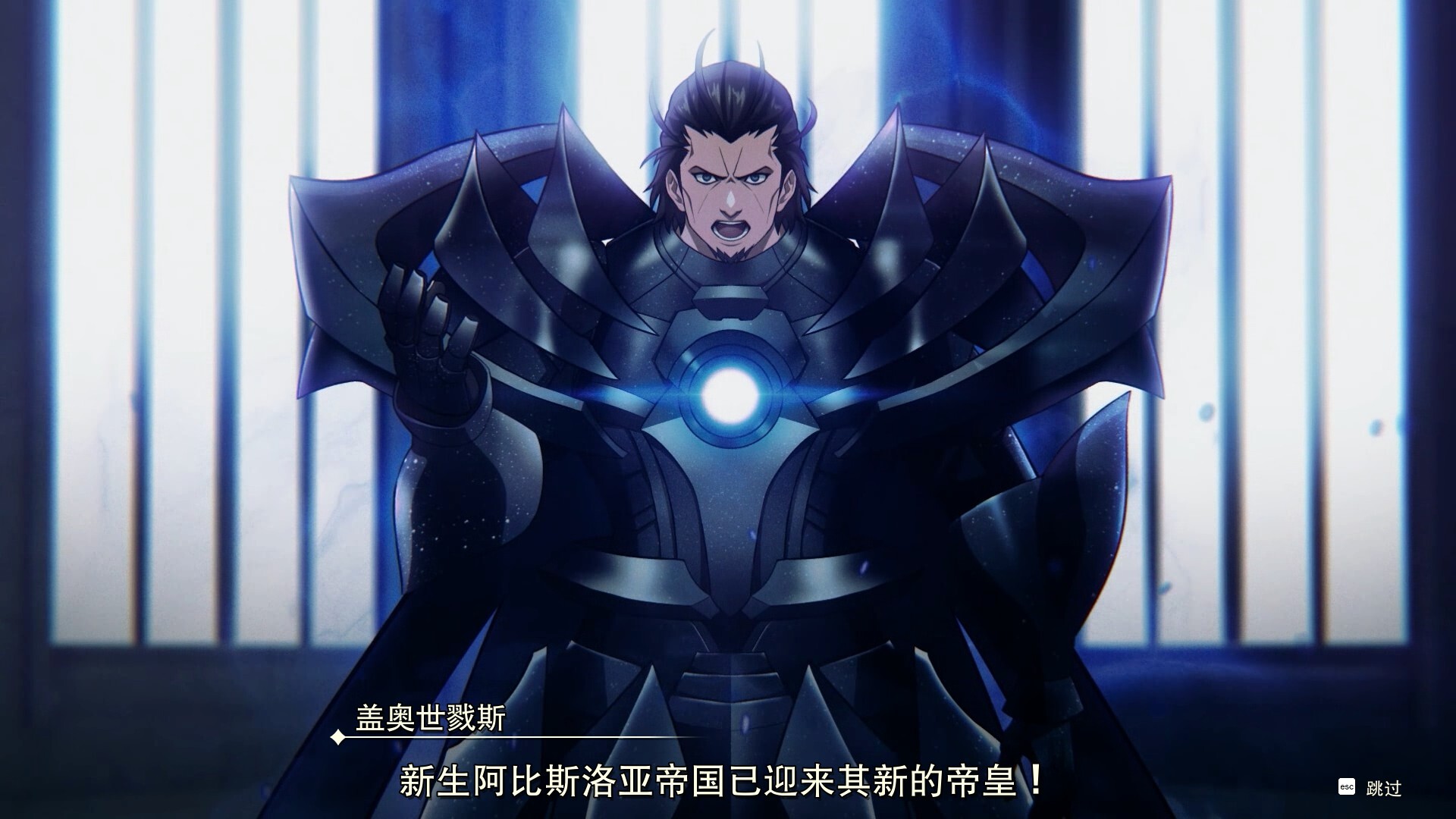 幻想大陆战记 深渊（BRIGANDINE ABYSS）Build.23992944 免安装中文版下载 截图10
