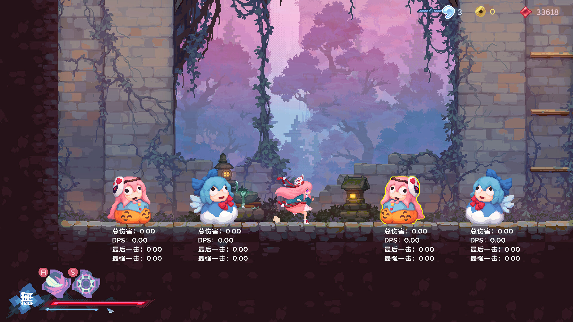 东方华心传（Touhou Blooming Soul） 截图18