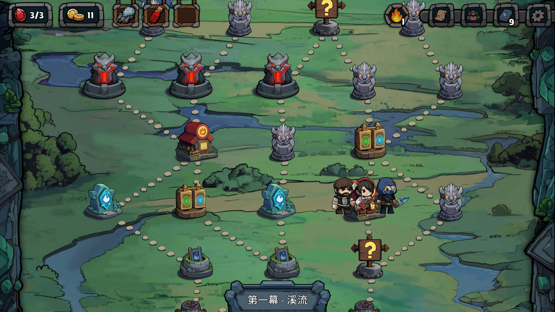 黑夜轮回（Re:Night）v20260805 截图6