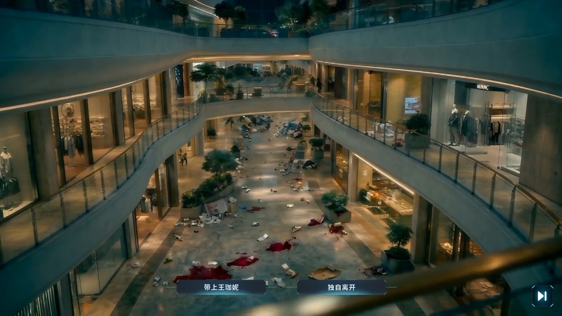 幸存者笔记（Survivor's Notes）Build.25268753 免安装中文版下载 截图16