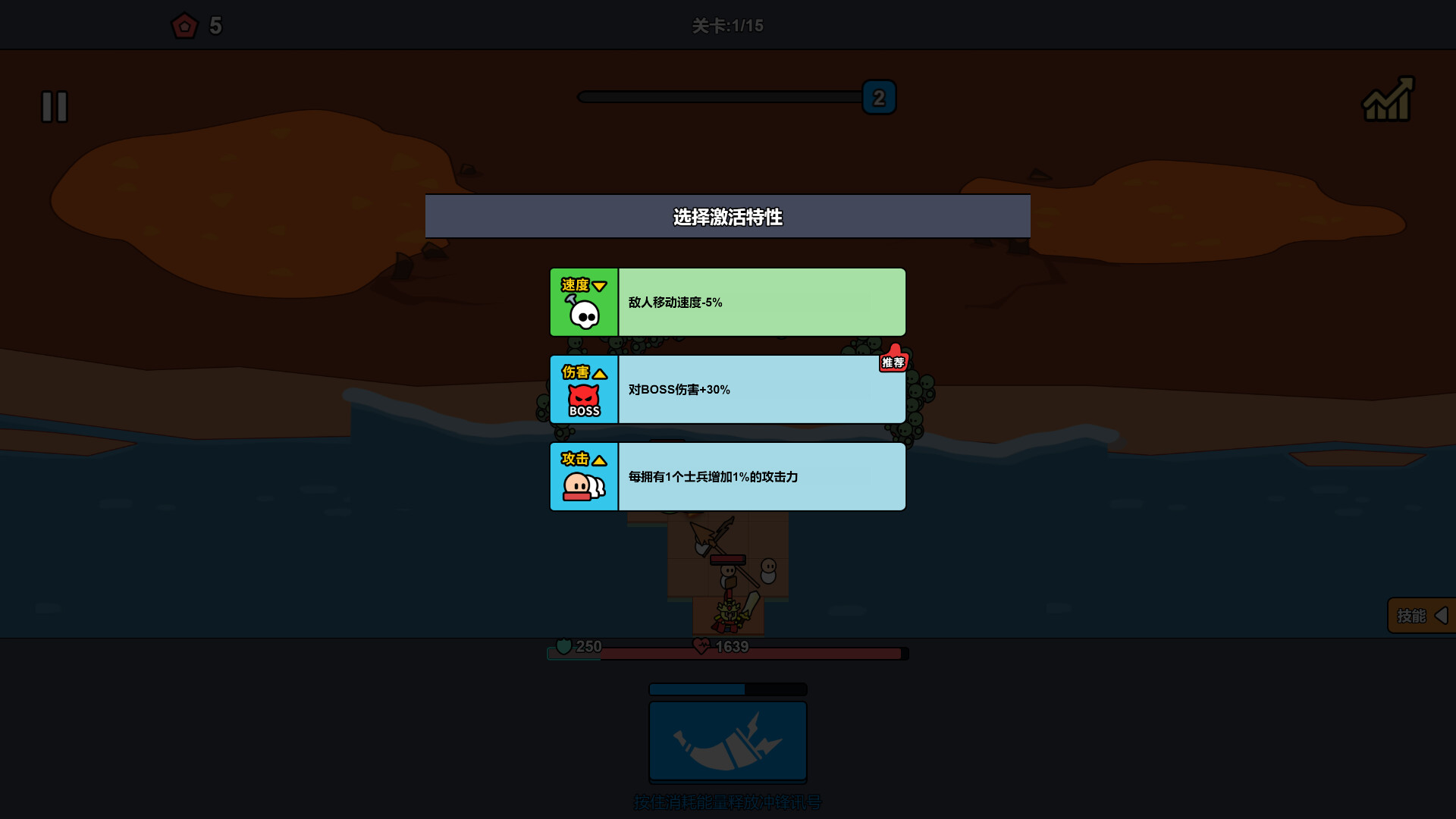 沙滩防线：僵尸来袭（Beach Defense: Zombie Invasion） 截图8