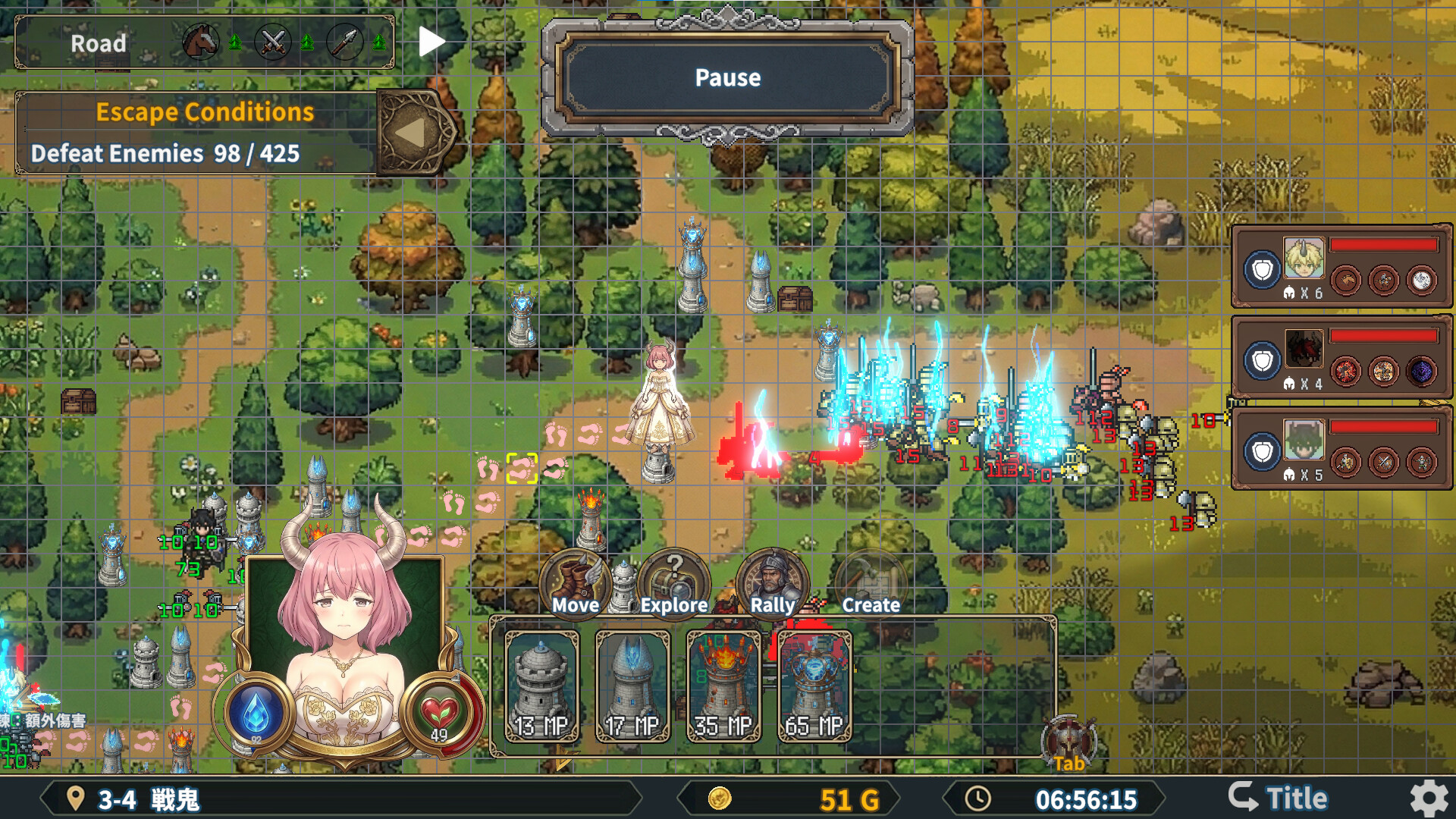 魔族公主打搜撤（Demon Princess Retreat） 截图2