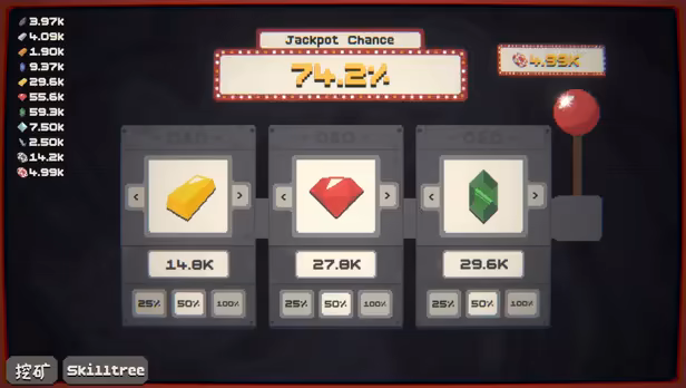 矿石博弈/Ore & Odds(图4) 矿石博弈/Ore & Odds(图4)