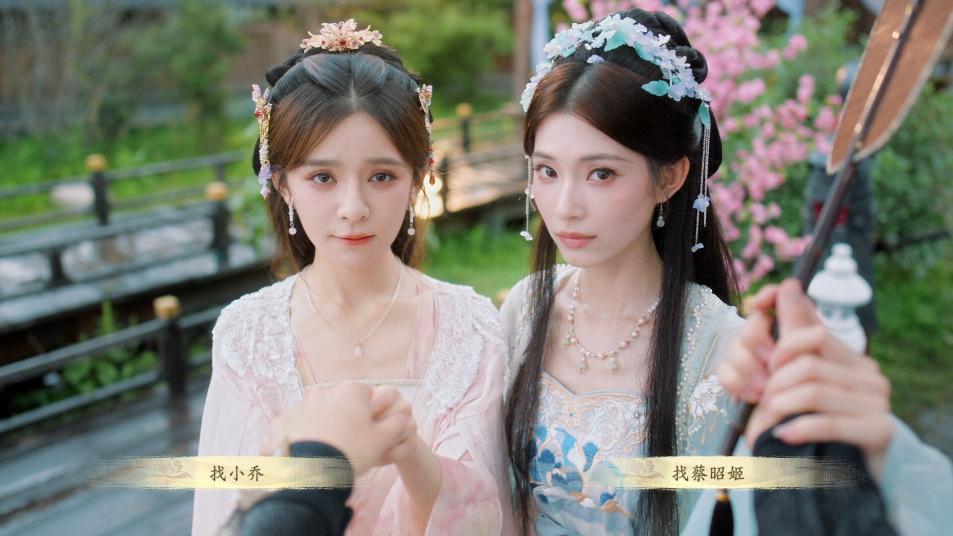 代号三国：龙起（The Three Kingdoms: Rebirth） 截图8
