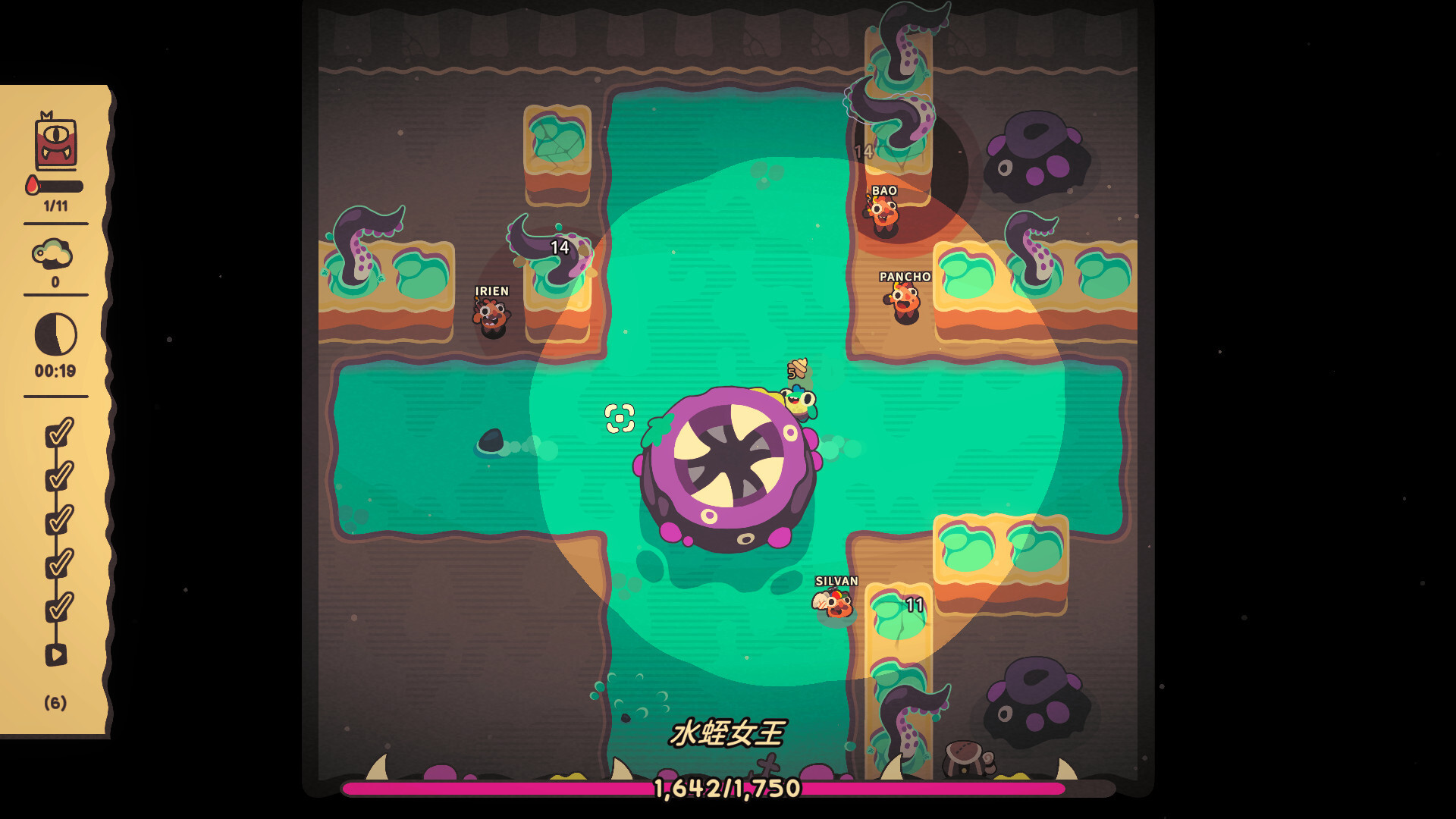 我是洞洞王（Hole is Mine）v1.0.0.4 免安装中文版下载 截图9