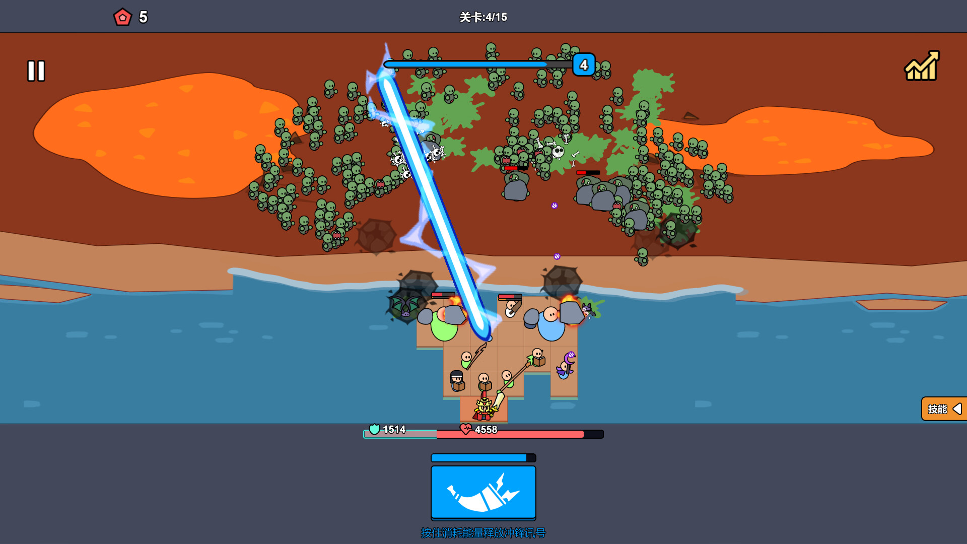 沙滩防线：僵尸来袭（Beach Defense: Zombie Invasion） 截图3