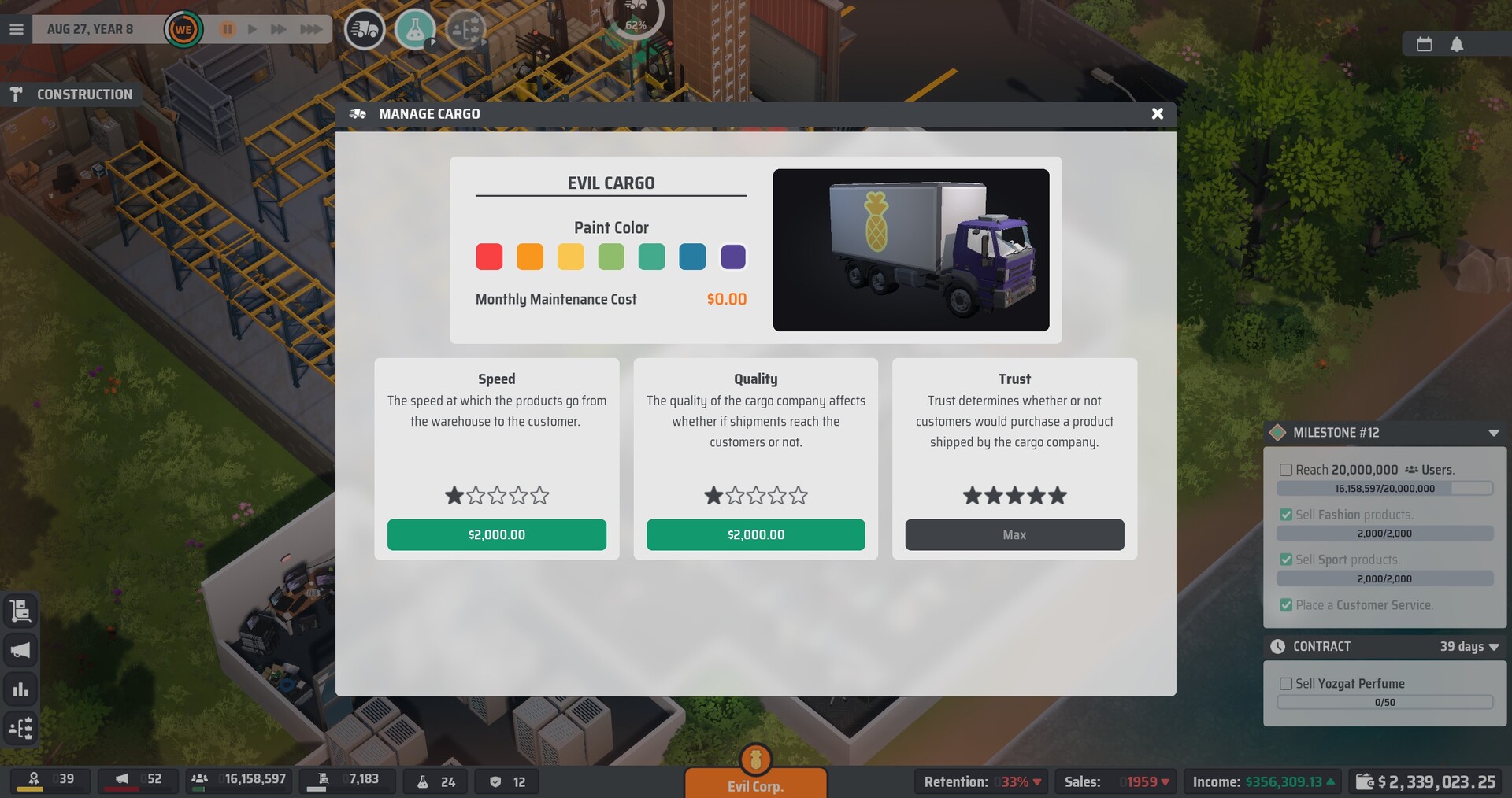 电商大亨（E-Shop Tycoon）v1.0.0 截图12